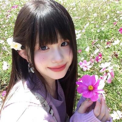 米纳里